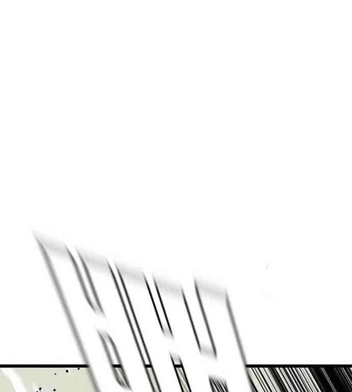 King Game Chapter 27 - halaman 104