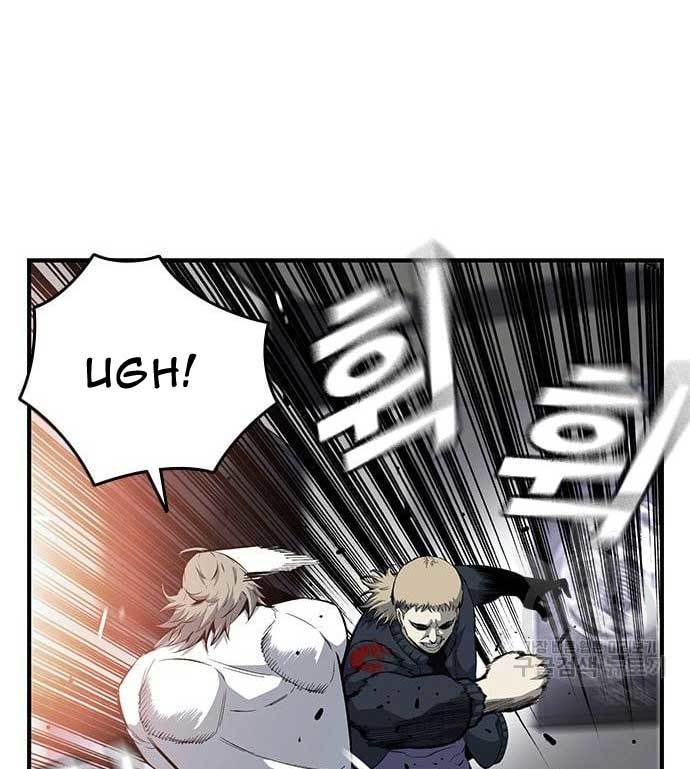 King Game Chapter 27 - halaman 107