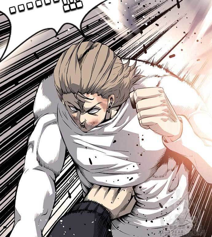 King Game Chapter 27 - halaman 110