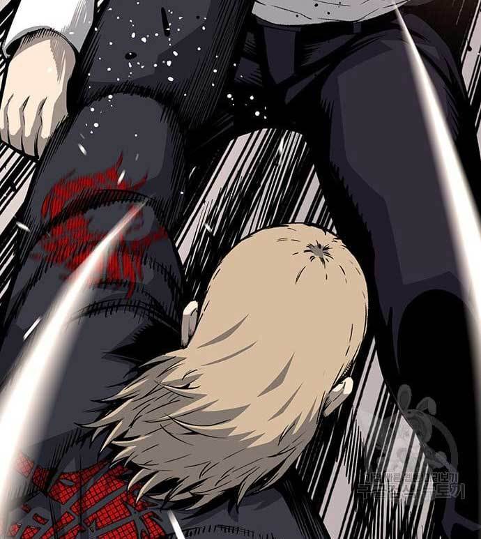 King Game Chapter 27 - halaman 111