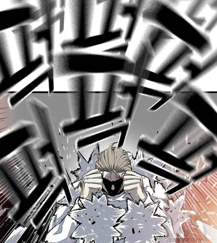 King Game Chapter 27 - halaman 117
