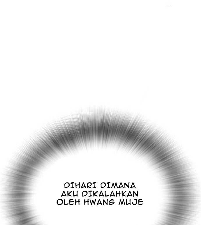 King Game Chapter 27 - halaman 124