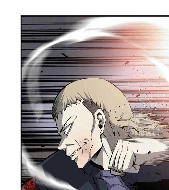 King Game Chapter 27 - halaman 138