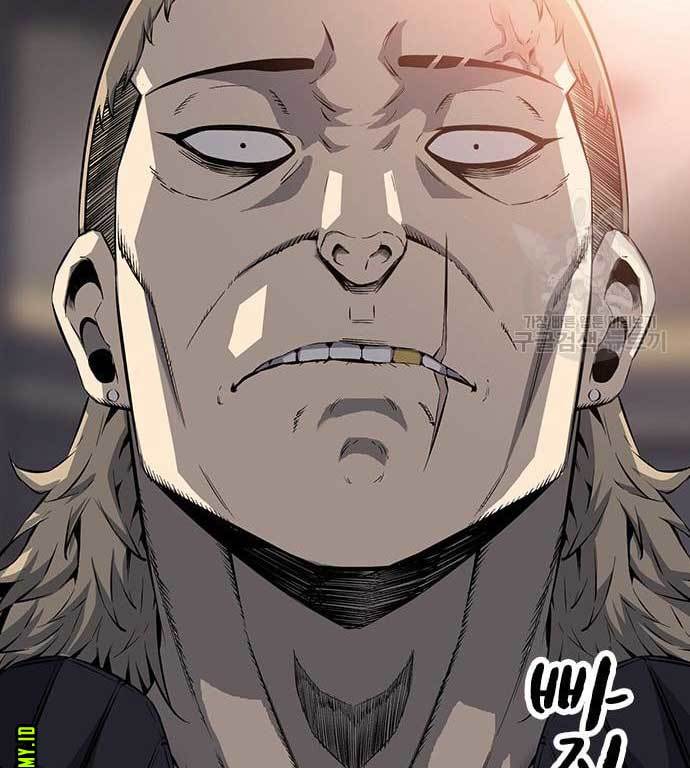 King Game Chapter 27 - halaman 14
