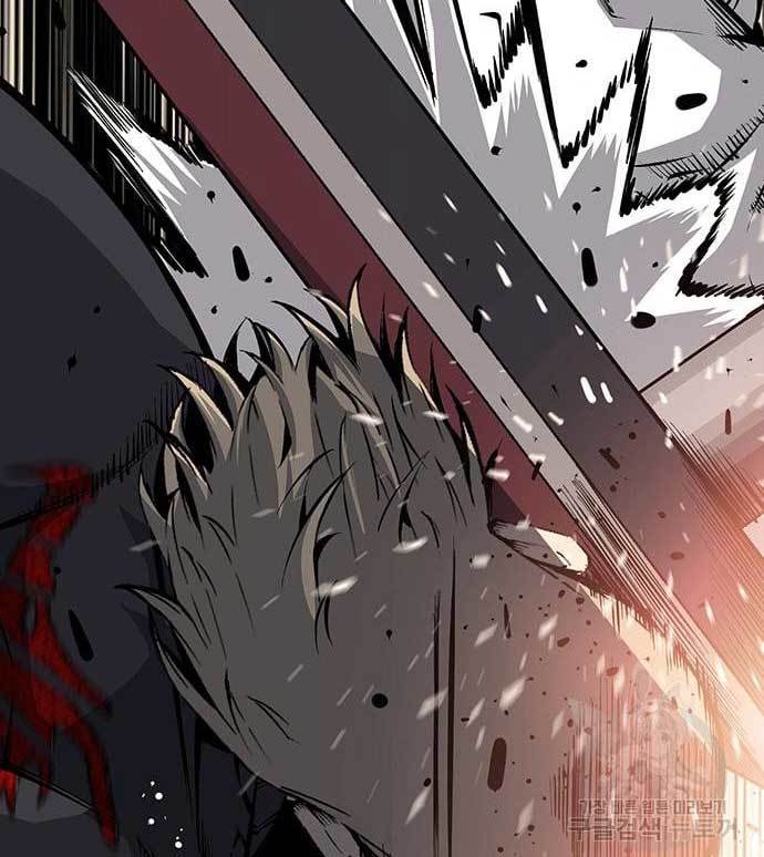 King Game Chapter 27 - halaman 151