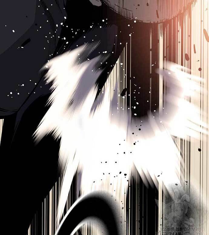 King Game Chapter 27 - halaman 152