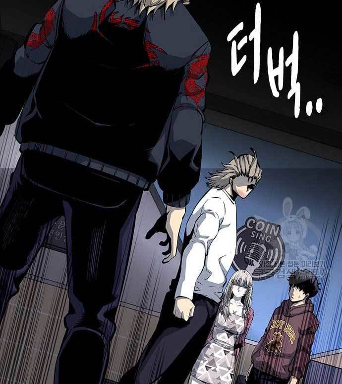 King Game Chapter 27 - halaman 174