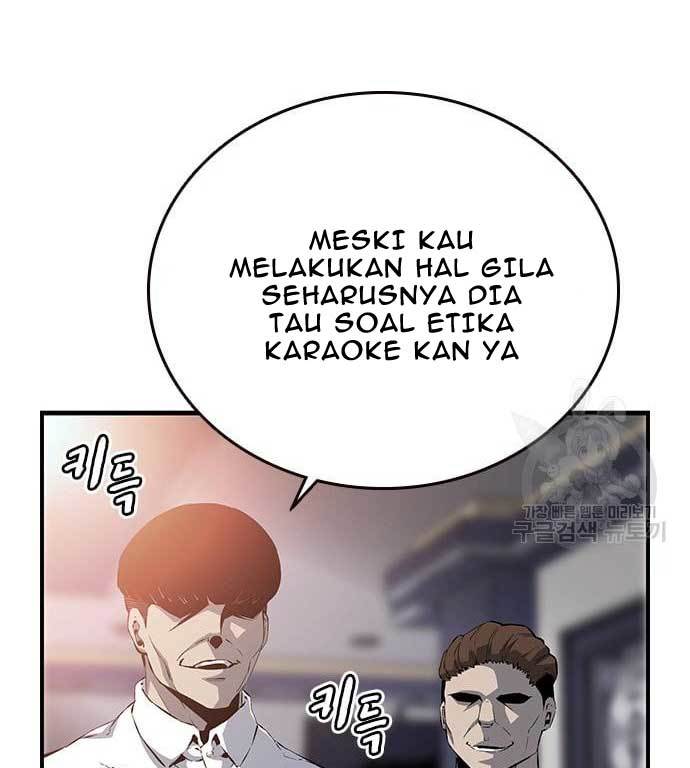 King Game Chapter 27 - halaman 20