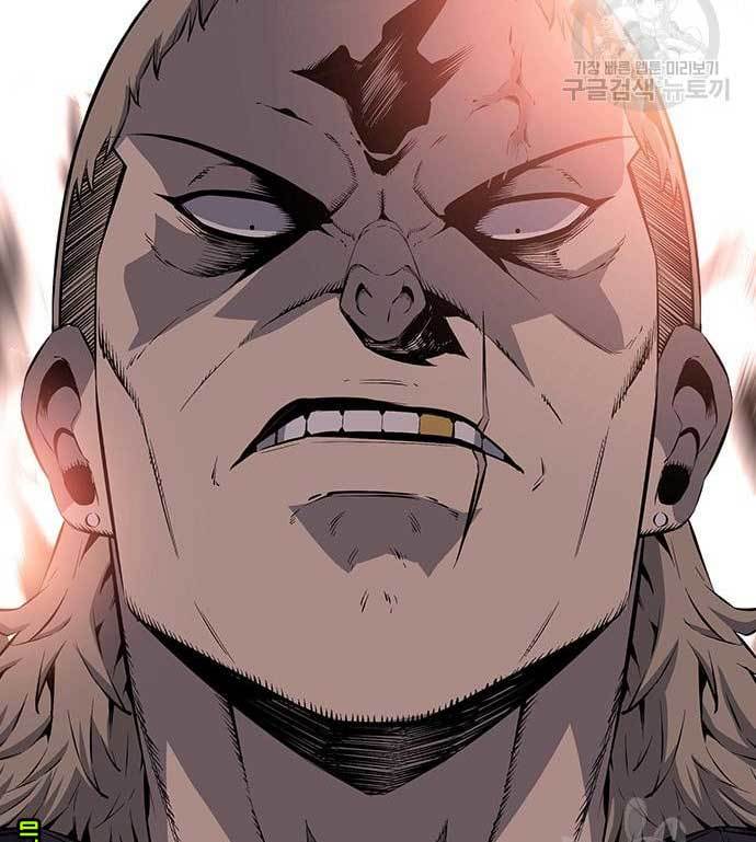 King Game Chapter 27 - halaman 31