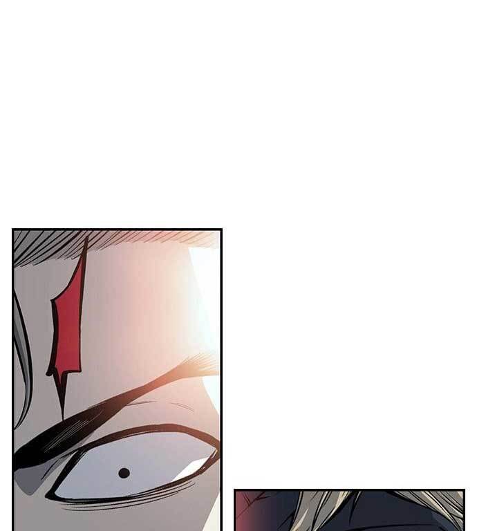 King Game Chapter 27 - halaman 36