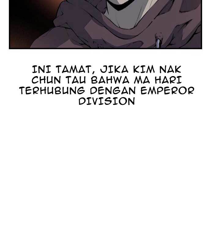 King Game Chapter 27 - halaman 40