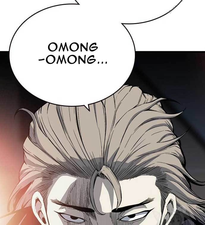 King Game Chapter 27 - halaman 48