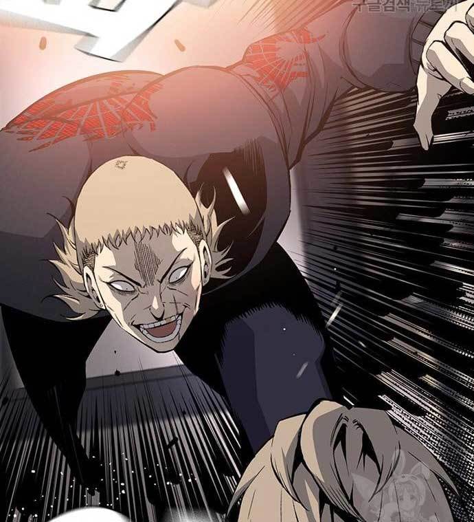 King Game Chapter 27 - halaman 67