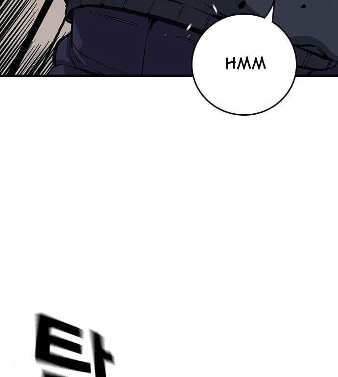 King Game Chapter 27 - halaman 80