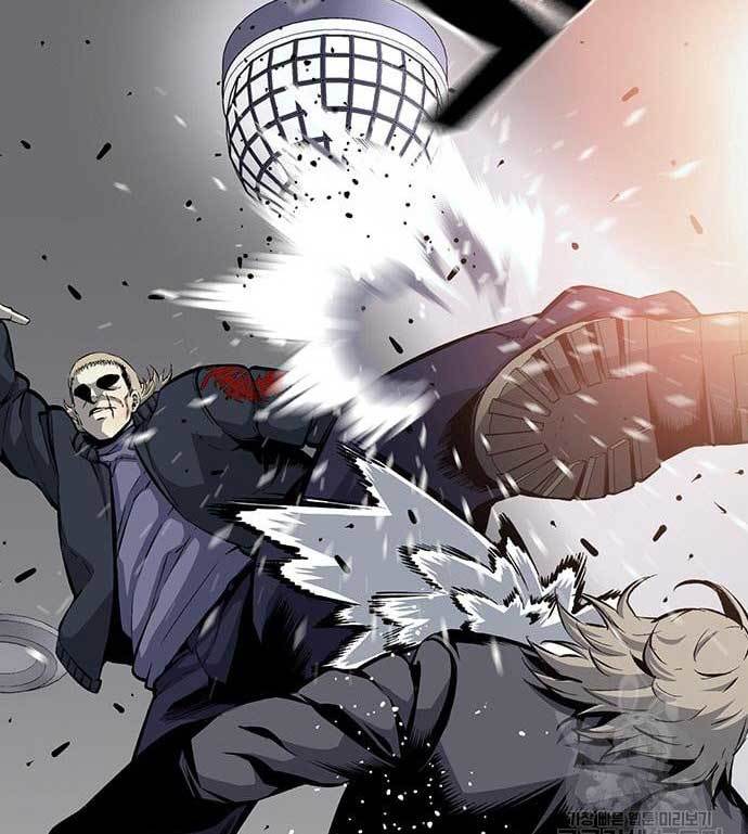 King Game Chapter 27 - halaman 85