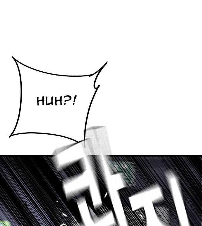 King Game Chapter 27 - halaman 92