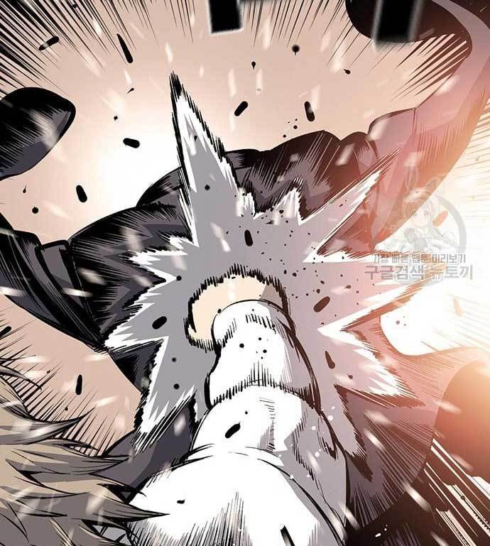 King Game Chapter 27 - halaman 98