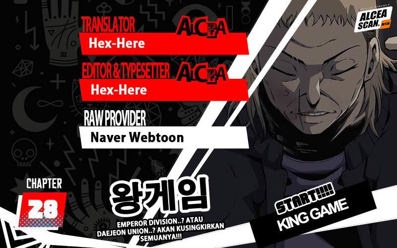 King Game Chapter 28 - halaman 1
