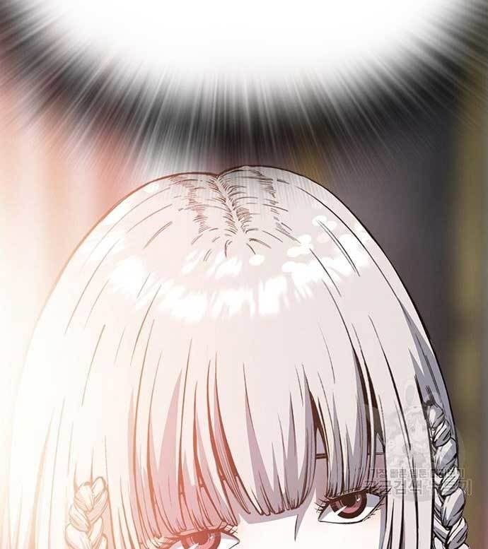 King Game Chapter 28 - halaman 107