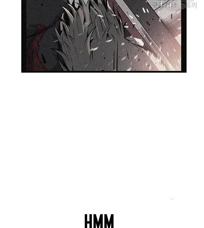 King Game Chapter 28 - halaman 112