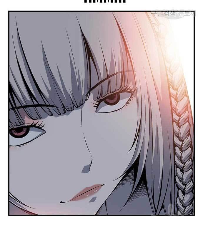 King Game Chapter 28 - halaman 113