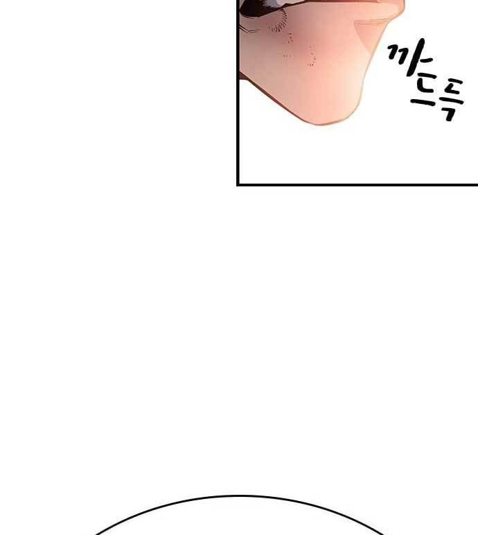 King Game Chapter 28 - halaman 129