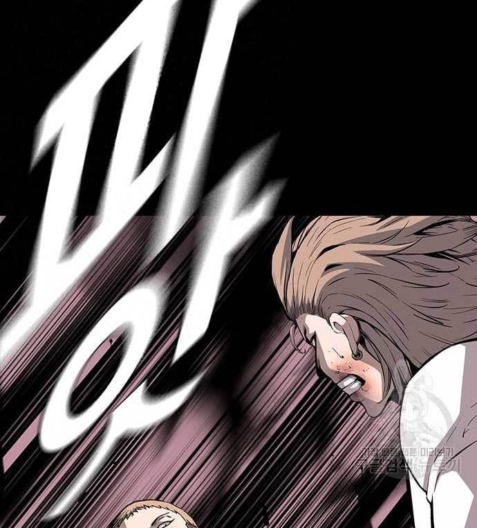 King Game Chapter 28 - halaman 22