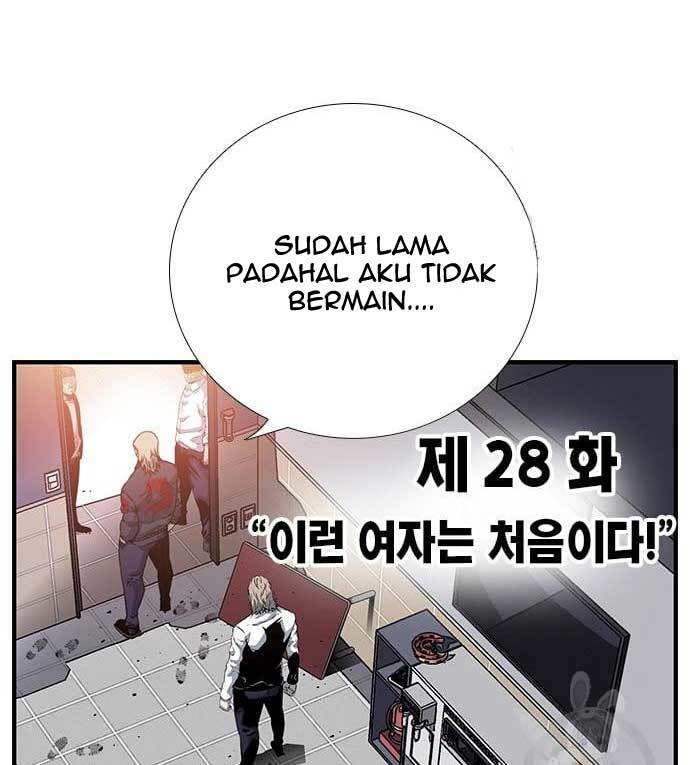 King Game Chapter 28 - halaman 33