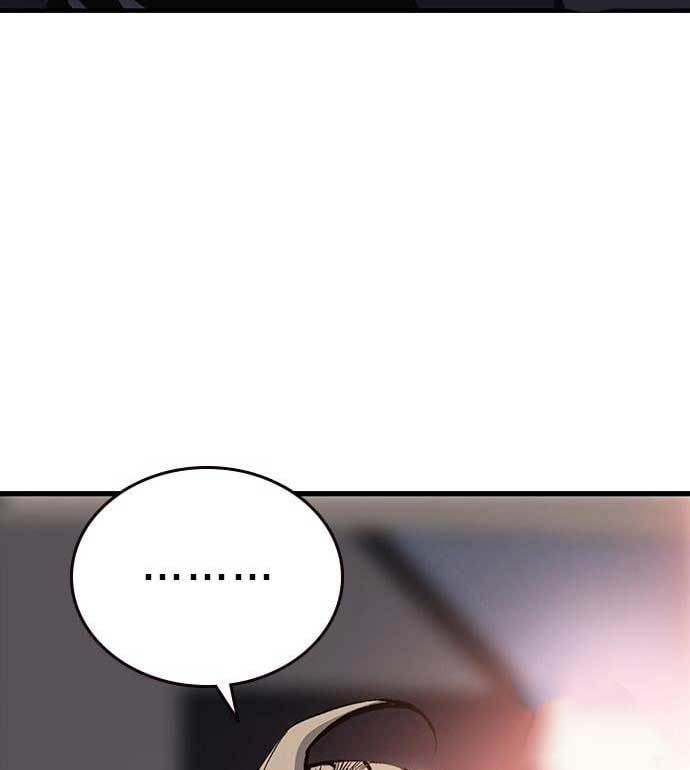 King Game Chapter 28 - halaman 39