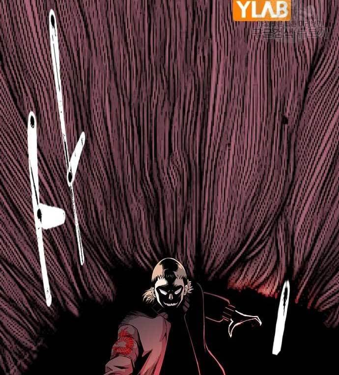King Game Chapter 28 - halaman 5