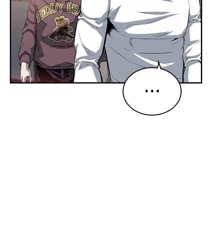 King Game Chapter 28 - halaman 60