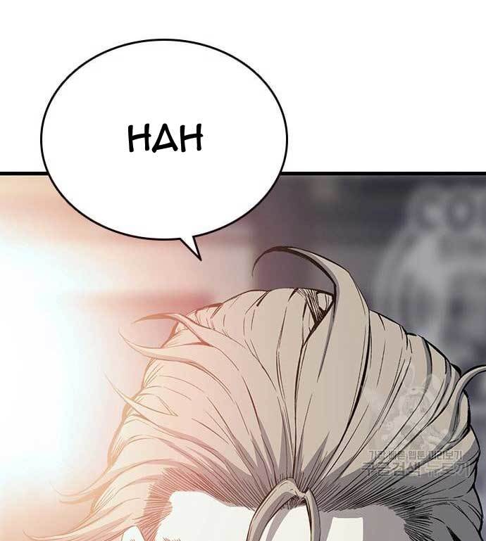 King Game Chapter 28 - halaman 61