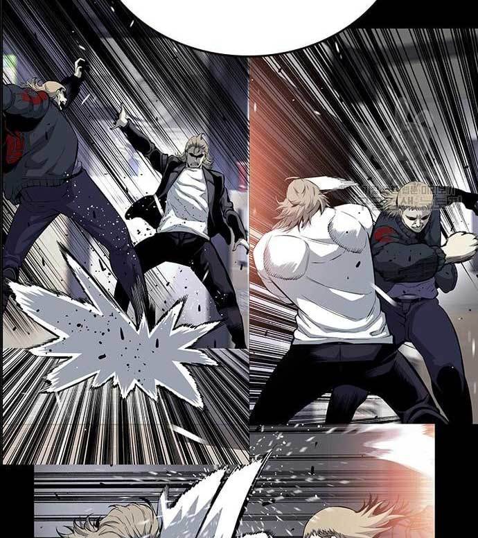 King Game Chapter 28 - halaman 88
