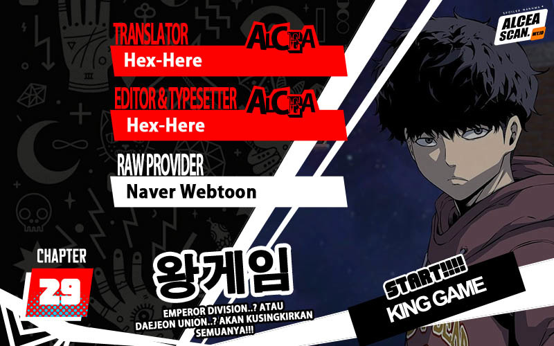 King Game Chapter 29 - halaman 1