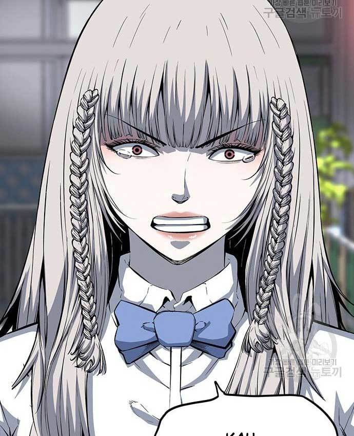 King Game Chapter 29 - halaman 110