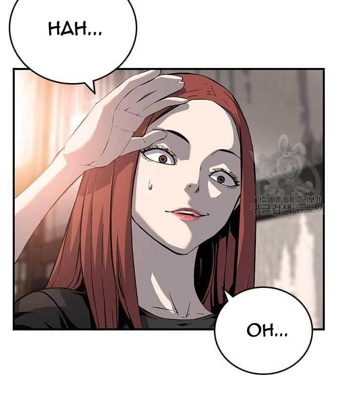 King Game Chapter 29 - halaman 13