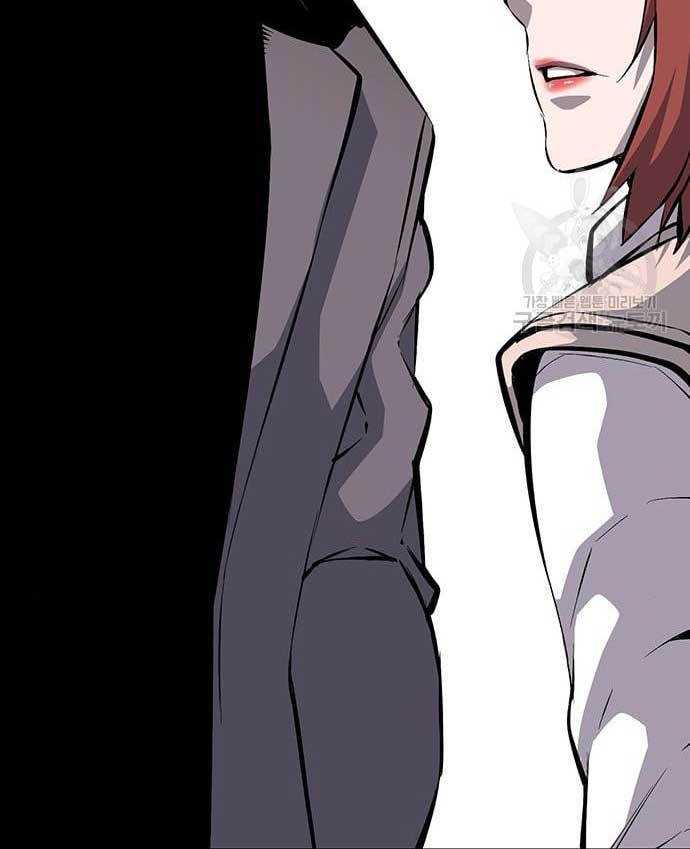 King Game Chapter 29 - halaman 141