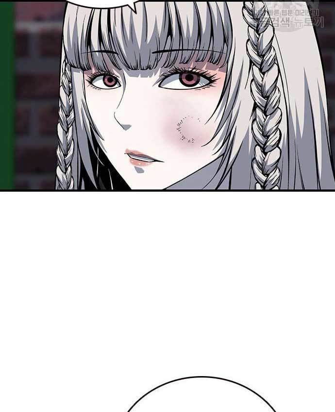 King Game Chapter 29 - halaman 157