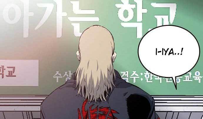 King Game Chapter 29 - halaman 167
