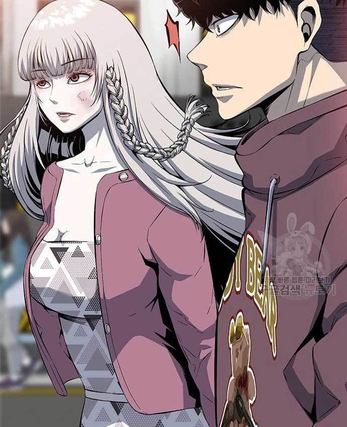 King Game Chapter 29 - halaman 45