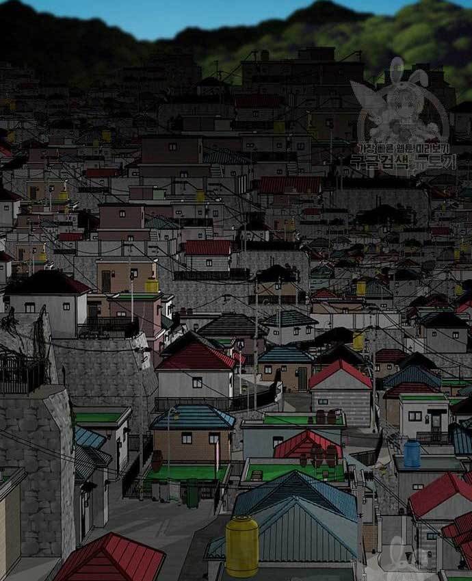 King Game Chapter 29 - halaman 52