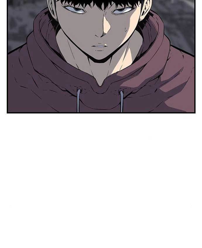 King Game Chapter 29 - halaman 59