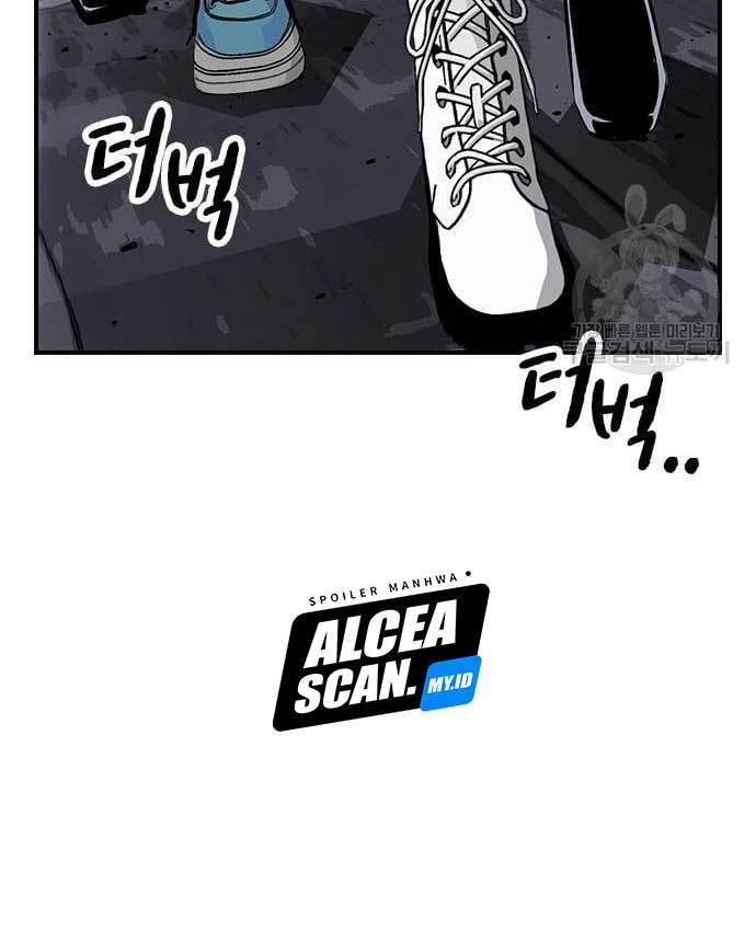 King Game Chapter 29 - halaman 75