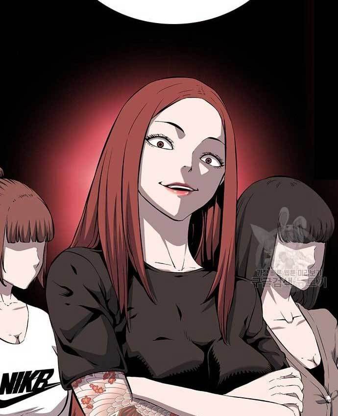 King Game Chapter 29 - halaman 78
