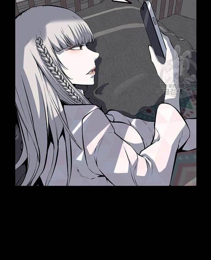 King Game Chapter 29 - halaman 94