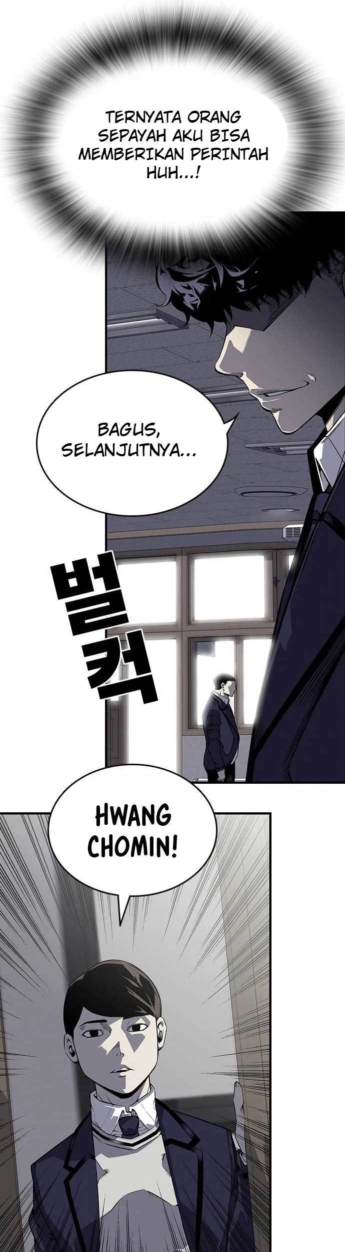 King Game Chapter 3 - halaman 50