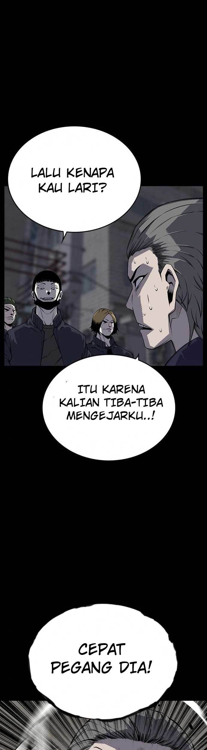 King Game Chapter 3 - halaman 6
