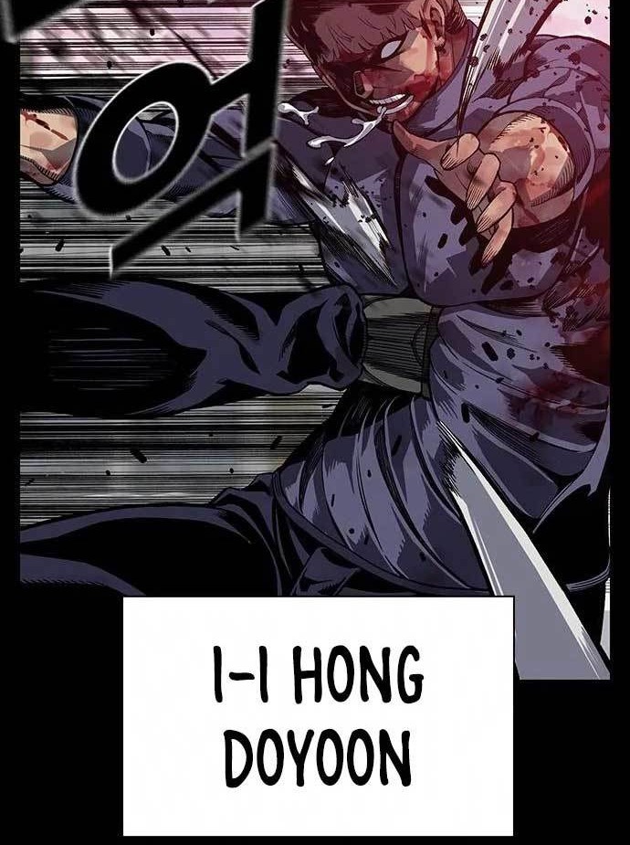 King Game Chapter 3 - halaman 9