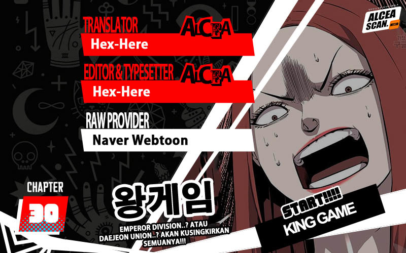 King Game Chapter 30 - halaman 1