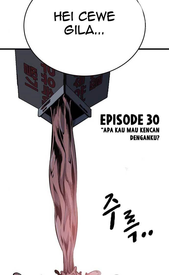 King Game Chapter 30 - halaman 10